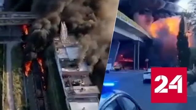 Сильный пожар случился после столкновения бензовоза и поезда в Мексике - Россия 24 