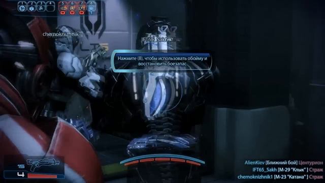 Mass Effect 3 - Co-Op (Дубль 1) pt4 смотреть онлайн