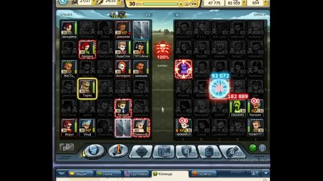 А ГДЕ КЛЮЧИ?!3 ДЕНЬ ЖЕСТИ смотреть онлайн