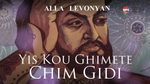 Alla Levonyan - Yis Kou Ghimete Chim Gidi | Армянская музыка
