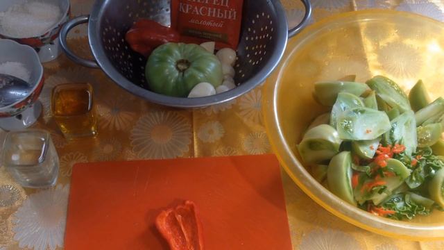 ЗЕЛЕНЫЕ ПОМИДОРЫ ПО КОРЕЙСКИ (острые помидоры)
