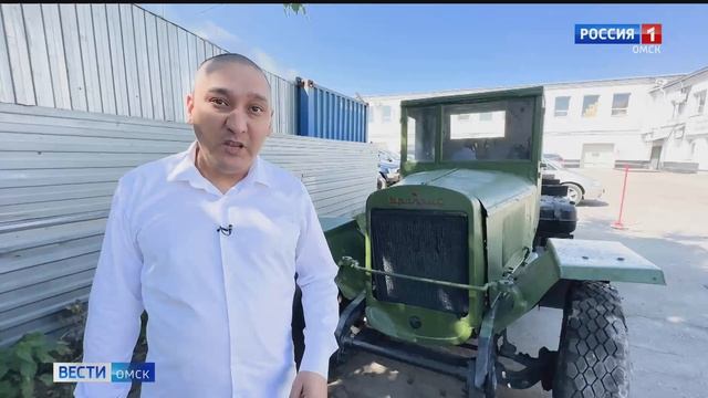 В Омске начали реставрировать легендарный ЗИС смотреть онлайн