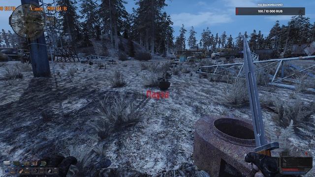 S.T.A.L.K.E.R.+DEAD AIR+ S.U.R.V.I.V.A.L +Кладбище Техники +Записки+Тайники + №8 смотреть онлайн