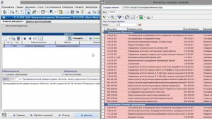 Два подхода ПМТ к использованию МедСтандартов