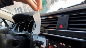 После 4х перезапуска печка tiguan заработала. Кондей не при чем