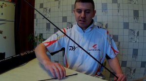 Лучший спиннинг для джига