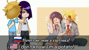 °??:Реакция "А" класса на шипы.+Бонус.??: Reaction "A" class on ship's.+Bonus.°{MHA}[МГА]