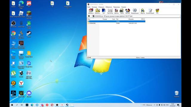 Кенши как скачать моды на пиратку смотреть онлайн