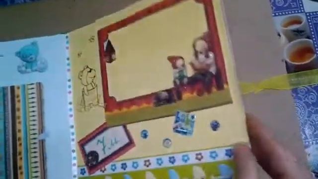 Альбом для малыша (без фотографий) смотреть онлайн