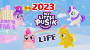 Подарки 2023 Мой маленький пони Секрет волшебных колец Пони Maretime Bay→  #mylittlepusik