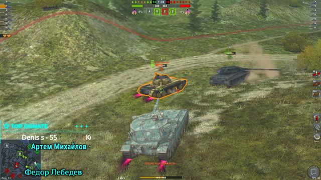 Wot Blitz 💥Событие Путь рейдера!💥🔥 ОБНОВЛЕНИЕ 7.3 🔴👍👍👍смотрим описание смотреть онлайн