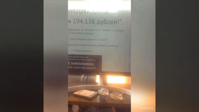 Adsense на сайте как рекламная пауза в видео