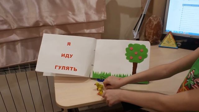 Цыпленок и Утёнок. Сутеев. смотреть онлайн