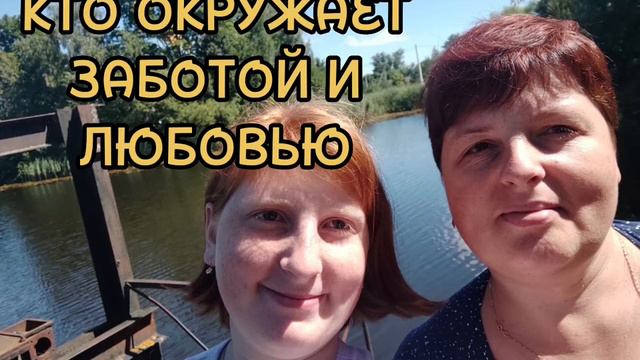 Видеооткрытка ко Дню Матери смотреть онлайн