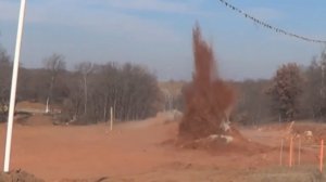 Дрожь земли