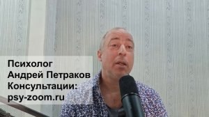 Как нарциссы разрушают дружеские отношения?