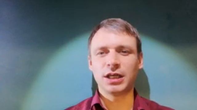 Музыкальный инструмент. Гитара. Урок музыки 4 класс