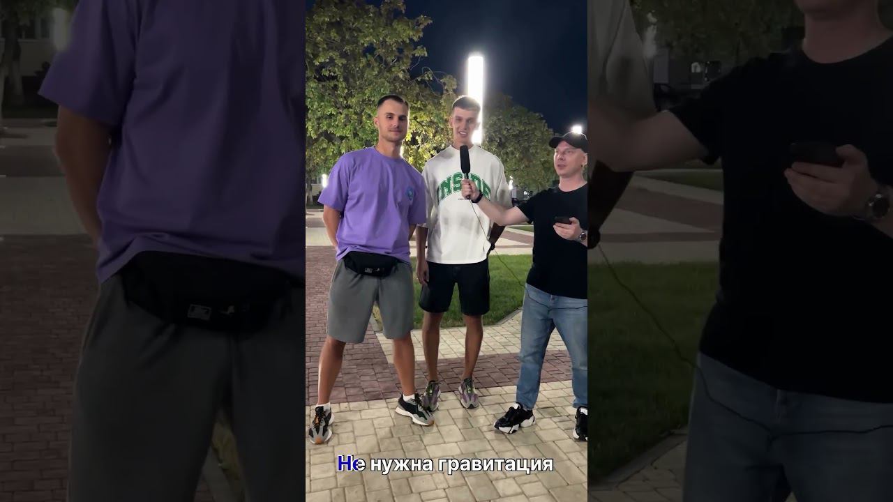 XOLIDAYBOY Пожары поют жители Гомелявидео @kolesnichenko #xolidayboy #гомель #беларусь смотреть онлайн