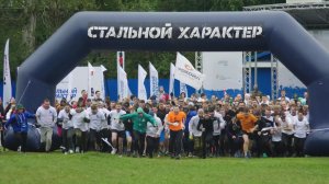 Кросс _ Стальной характер (Пермь, 2018).mp4