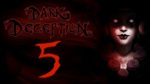 Dark Deception Soundtrack | Chapter 5 | Don't Look Down | [EXTENDED]