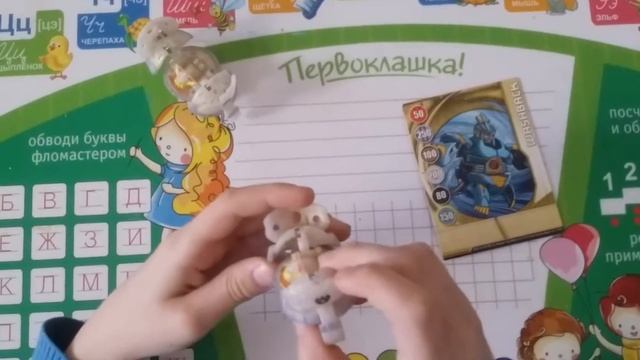 Бакуганы в пакетах - THUNDER WILDA смотреть онлайн