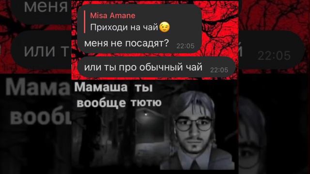 Что за люди🙄 смотреть онлайн