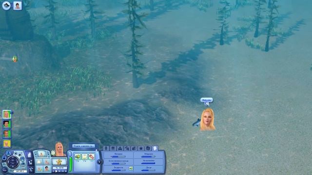 Давай играть Симс 3 Райские острова #28 Состояние на угрях смотреть онлайн