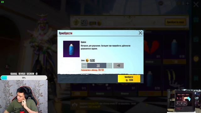 60K UCGA MIFIK SCAR-L OCHAMIZ | LOKALKALAR | PUBG MOBILE смотреть онлайн