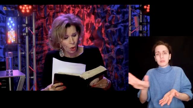 "Как не сдаться на пути к цели" - программа "Время с Дэнис Реннер" на жестовом языке (16.08.2020) смотреть онлайн