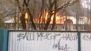 Пожар в Хотьково бывший детский сад