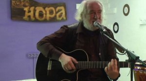 Юрий Лорес  "Орган", "В жизни все проходит быстро"