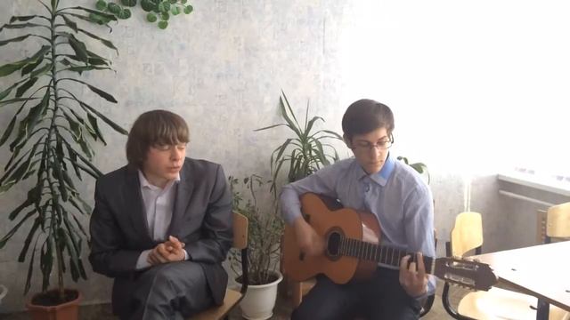 Кавер на песню "Половинка" смотреть онлайн