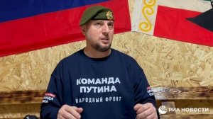 ЧВК Вагнер в Ахмад