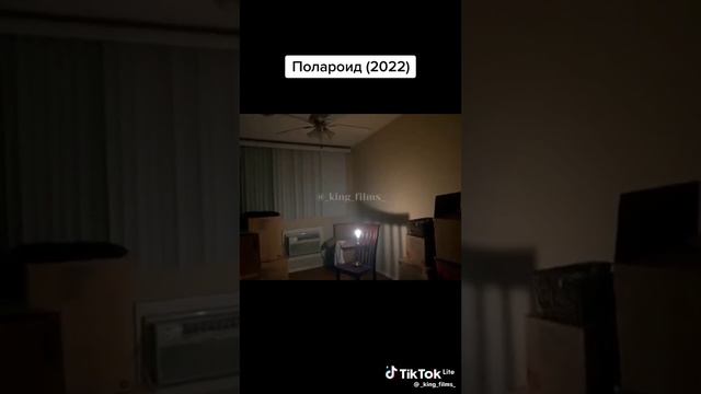 перед просмотром нашел Полароид-фотокамера. смотреть онлайн