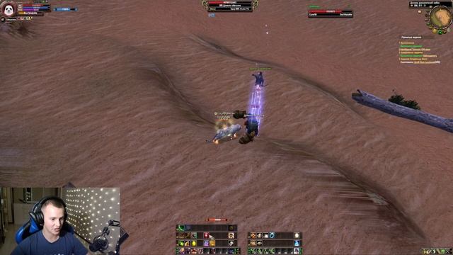 СОЛО ПВ # 9 / Соло Perfect World # 9 смотреть онлайн