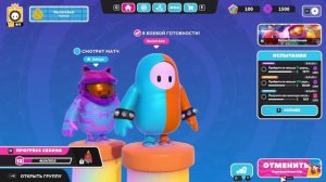 ? САМАЯ СМЕШНАЯ ИГРА FALL GUYS / ? РЕТКОРТ ПОПАЛ В ИГРУ! (Fall Guys) / ФОЛ ГАЙС СТАЛ БЕСПЛАТНЫМ