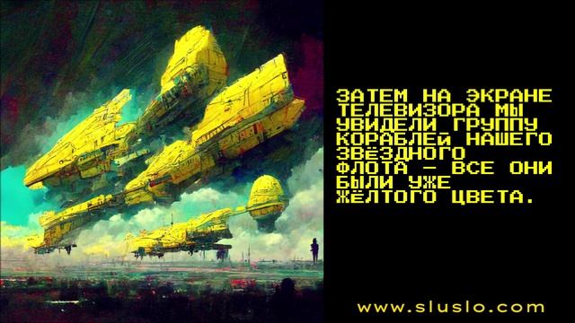 Конкурс рисунков мультфильмов комиксов 2023 - участие - март апрель май 2023 Москва Самара Белгород