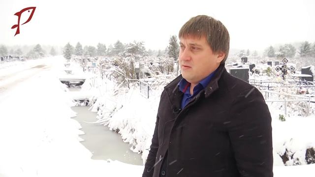 Водоотведение на Южном смотреть онлайн