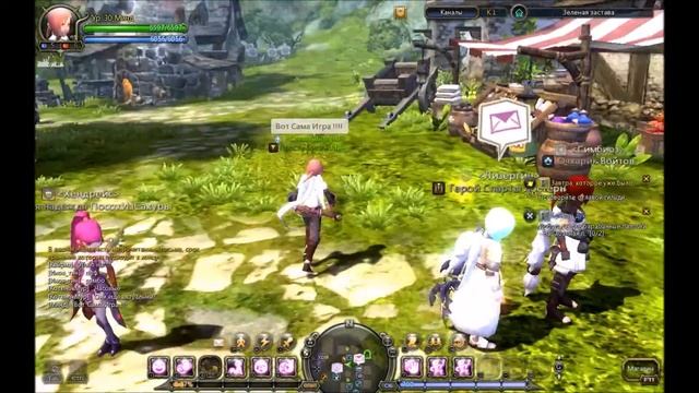 Обзор игры Dragon Nest качайте и играйте со мной! смотреть онлайн