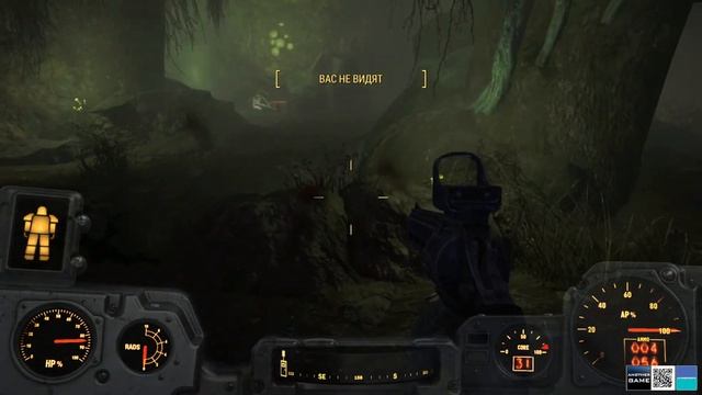 FALLOUT 4 /// Стрим Полное Первое Прохождение 19