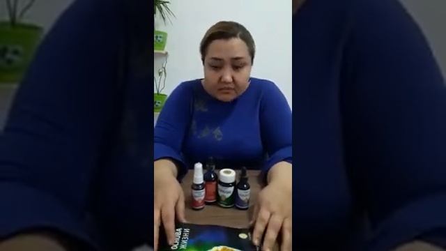 Альцгеймер отступает смотреть онлайн