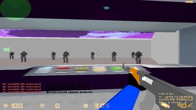 CS 1.6 AIM TRAINING MAP + TUTORIAL AND INSTALLATION | FREE CS 1.6 TRAINING MAP 2021 | best aim cfg