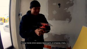 Выпуск 6| Правильное нанесения штукатурки «мокрый шелк»/ Краска для восстановления кирпича, тесты