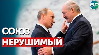 Грызлов: Москва и Минск - союзники, выступающие единым фронтом на международной арене