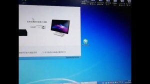 How to Flash Firmware of tx6 Android Box