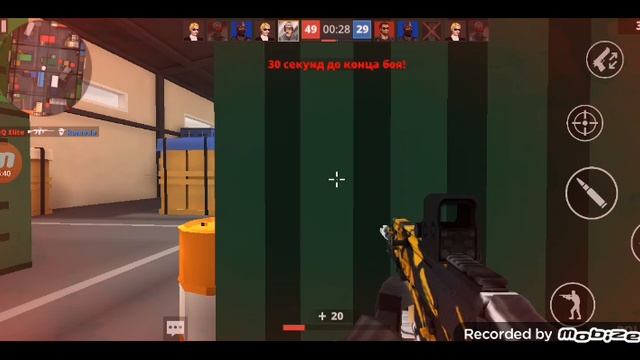 2 часть смотреть онлайн