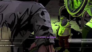 The Wolf Among Us /Волк среди нас - Эпизод 3: Иллюзия.