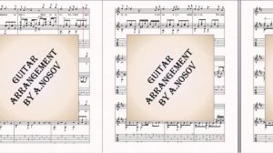 Дым сигарет с ментолом (А.Бондаренко) Ноты для вокала и гитары