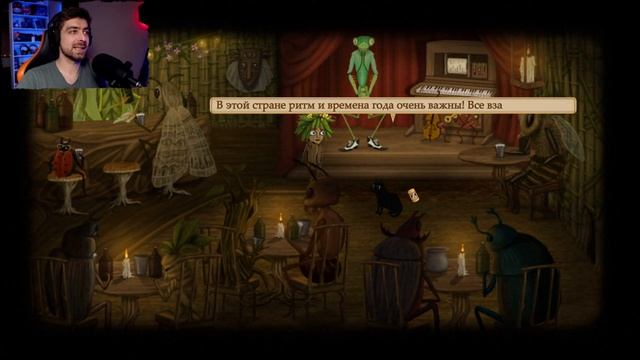 ИТВОРД ➤ FRAN BOW прохождение ➤ #8 ИНДИ ХОРРОР