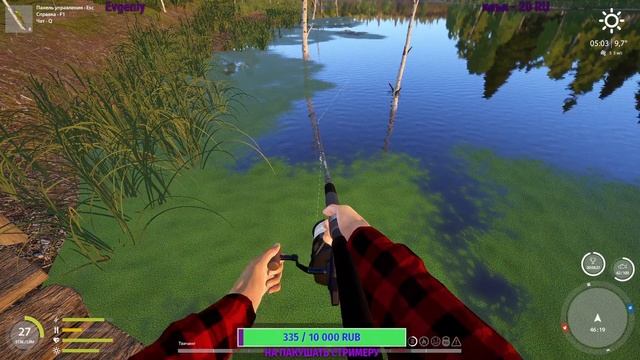 Русская рыбалка 4!!! Старый Острог Карась-серебряный-золотой!!! Два трофа итоги в конце смотреть онлайн